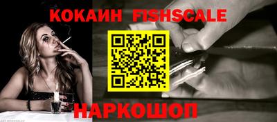 mdma Анжеро-Судженск