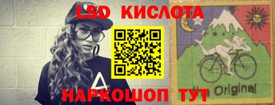 mdma Анжеро-Судженск