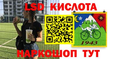 метадон Баксан