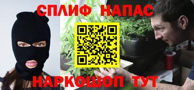 метадон Баксан