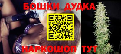 mdma Анжеро-Судженск
