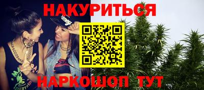 mdma Анжеро-Судженск