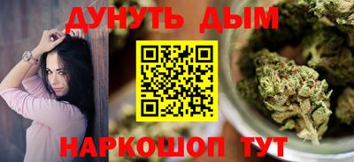 mdma Анжеро-Судженск