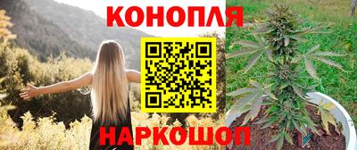 мет Ачхой-Мартан
