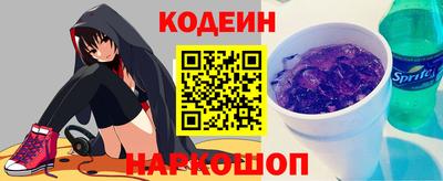 ALPHA-PVP Аша