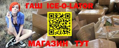 mdma Анжеро-Судженск