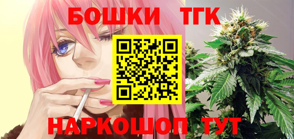 Казань  Марихуана VHQ  Вход с VPN  Конопля конопля 